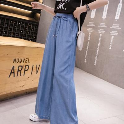 QUẦN DENIM ỐNG RỘNG LƯNG THUN - NJ997